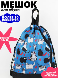 ������� ������� ������ ����� R001 (����� ��� ������)