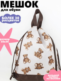 ������� ����� ������ ����� R001 (����� ��� ������)