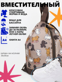 ������� ������ ������ ����� R001 (����� ��� ������)