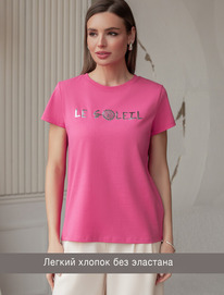 Vilatte �������� �� 100% ������ � ��������� �������. D49.092 ������� ������_le_s