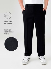 Acoola ����� ���. Pavel pt comfy_teen 20160160009 ������-�����