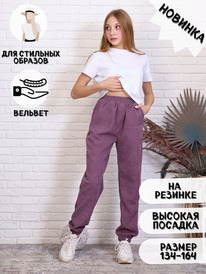 ������� ����� ����������� 