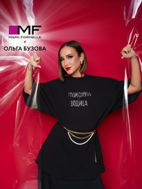 Mark Formelle �������� ������� 112949 112949 ������ +������ 129087