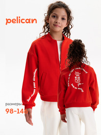 Pelican ��������� ��� ������� GFX3388U �������