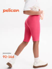 Pelican ����� ��� ������� GFLT3352 �������