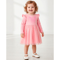 Youlala ������ 1905200301 1905200301