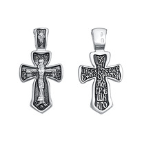 ����� �� ������� ����� ��������� ��������