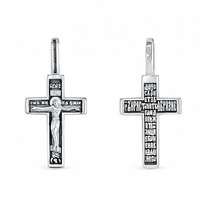 ����� �� ������� ����� ��������� ��������