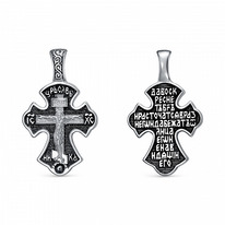 ����� �� ������� ����� ��������� ��������