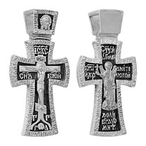 ����� (����� ���������) �� ������� ����� ��������� ��������