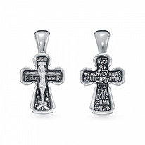 ����� �� ������� ����� ��������� ��������