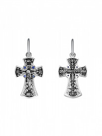 ����� � �������� ��������� ��������� ������� 925*