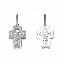 ����� � �������� ������������ ������� 925*