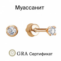 ������ � ����������� ������������ ������� 925*