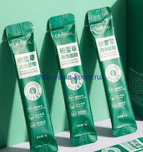 ��������� ����������� ����������� ����� Cindynal � ���������� �������� ���������