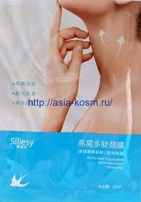 ����������������� ����� ��� ��� Sillesy � ������������� � ������� ��������(02175