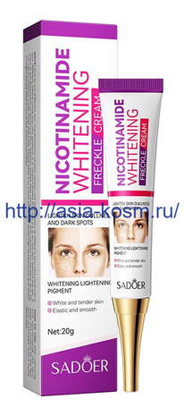 ������������ ���� Sadoer �� ��������(45156)