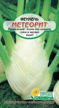 ������� ��������