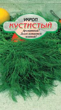 ��������� �����