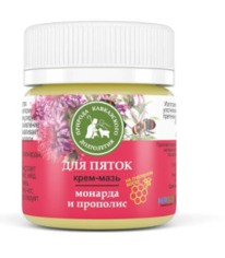 ����-���� ���� �����, �������, 40 ��, �������� ����������� �����������