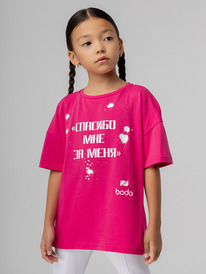 Bodo �������� 4-402MU 4-402MU ������