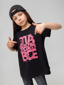 Bodo �������� 4-409MU 4-409MU ������ (�������)