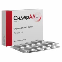 ������� ��� 350�� �20 ����.