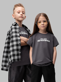 24.03 Bodo �������� "��� ��� ���������" 4-220MU �����-�����