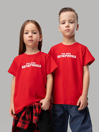 24.03 Bodo �������� "��� ��� ���������" 4-220MU ������� (�����)