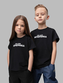 24.03 Bodo �������� 4-220MU 4-220MU ������