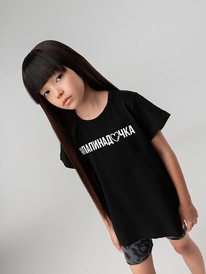 24.03 Bodo �������� 4-346MU 4-346MU ������