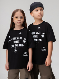 24.03 Bodo �������� 4-402MU 4-402MU ������