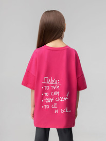 24.03 Bodo �������� 4-411MU 4-411MU ������