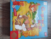 ���������� ���� ������ ����