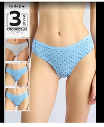 25.03  Indefini ����� ������� ������5014LUFZ3