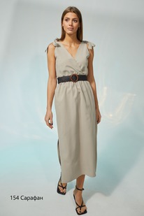 ������� Niv Niv Fashion 154