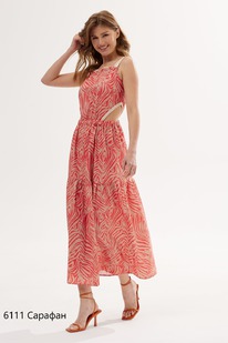 ������� Niv Niv Fashion 6111