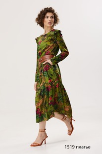 ������ Niv Niv Fashion 1519