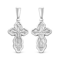 ����� �� ������� ������������ - 3,2 �� 925 ����� 3-252�