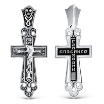 ����� �� ������� � ��������� ��������� - 4,5 �� 925 ����� �3-104��