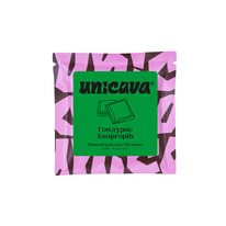 ������ �������� Asopropib, ����� ������� 70 %