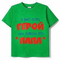 22.04 Youlala ������� 0034102201 0034102201
