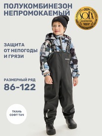 22.04 NIKASTYLE �������������� 3�2722 3�2722 ������