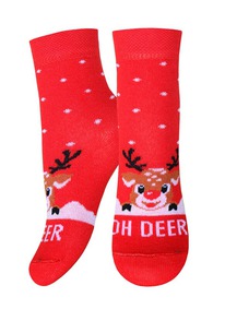 22.04 ��������� ��������� ����� ������� 3079 NEW YEAR 20�3079 ������� 8022 (����