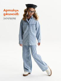 12.04  Pelican ��������� ������� ��� ������� GGCJ3352 �������