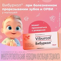 �������� �12 ����.����. �/�����