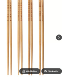 ikea TREBENT ������� ��� ���, 4 ����, ����������