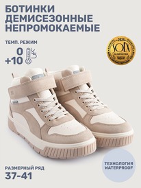 22.04 NIKASTYLE ������� 16�15325 16�15325 ���