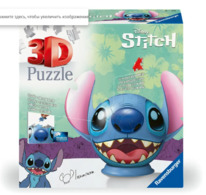 mueller ���� Ravensburger - 3D-����� - ���� Disney 