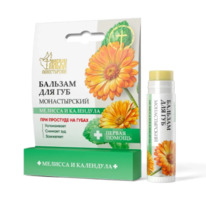 ������� ��� ��� ������������, ������� � ���������, �������, 5 ��, �������������